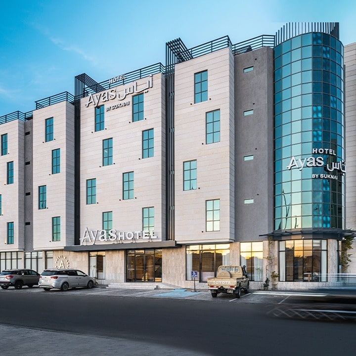 ردهة فنادق أياس